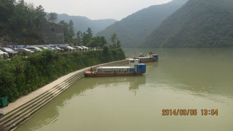 qqͼƬ20140908222757.jpg