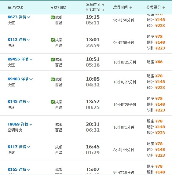 QQͼƬ20140124175516.jpg