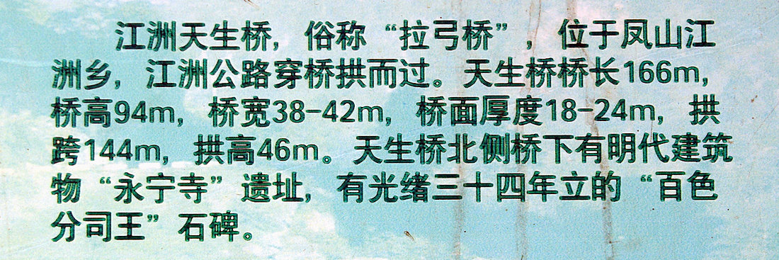IMGP5688.jpg