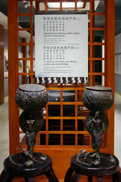 IMGP0061.jpg