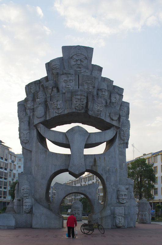 IMGP0009.jpg