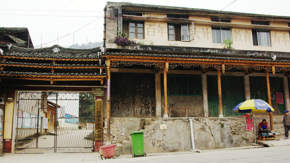 IMGP6193.jpg