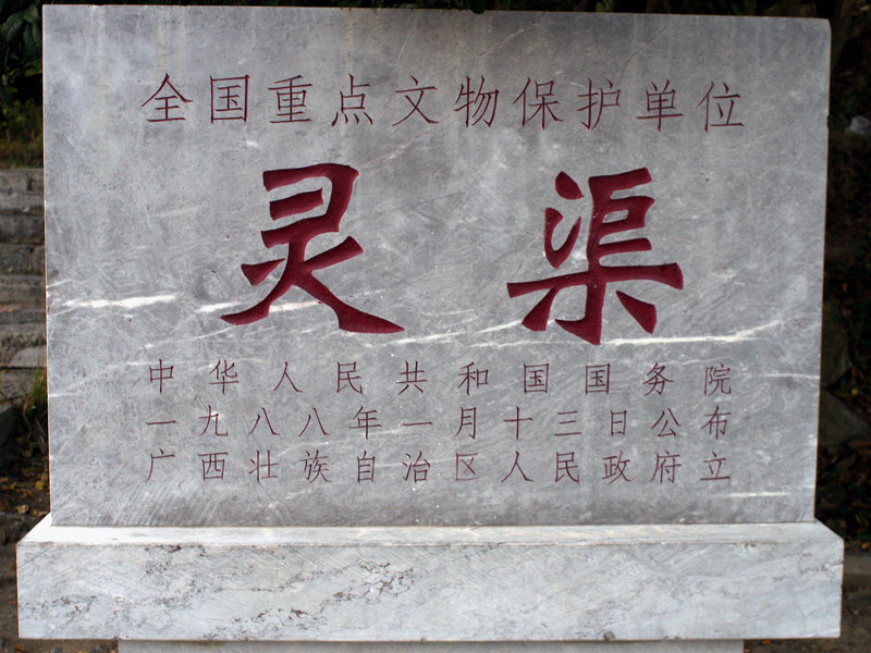 IMGP0032.jpg