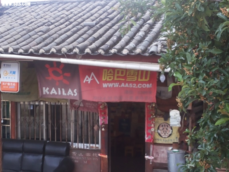 20131002_073512.jpg
