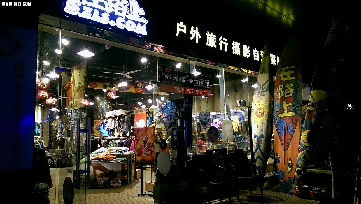 IMAG0031tiytiyu00311_2_2.JPG
