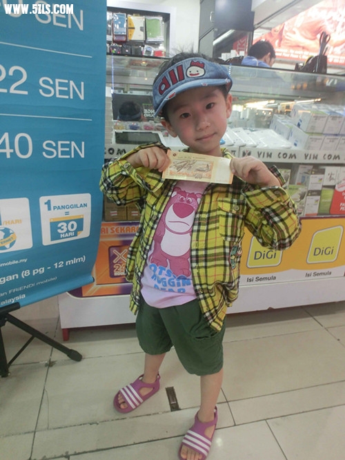 CIMG0346.jpg