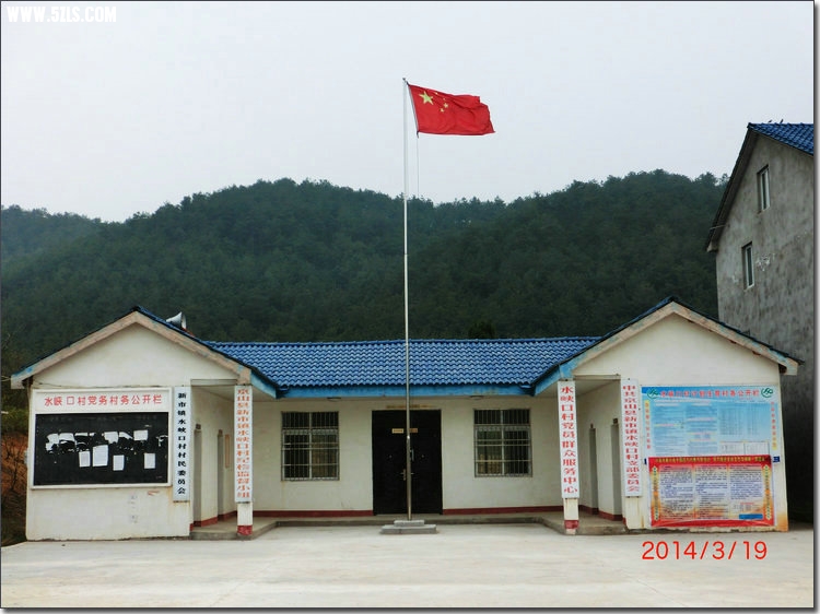 CIMG7170.JPG
