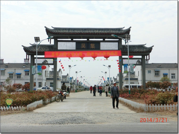 CIMG7727.JPG