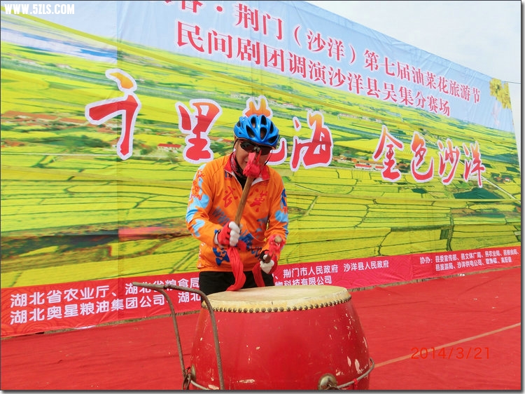 CIMG7736.JPG