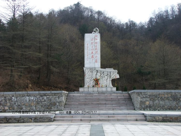 DSCF2073.JPG