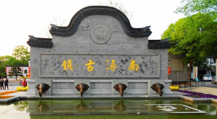 DSCN5334.JPG