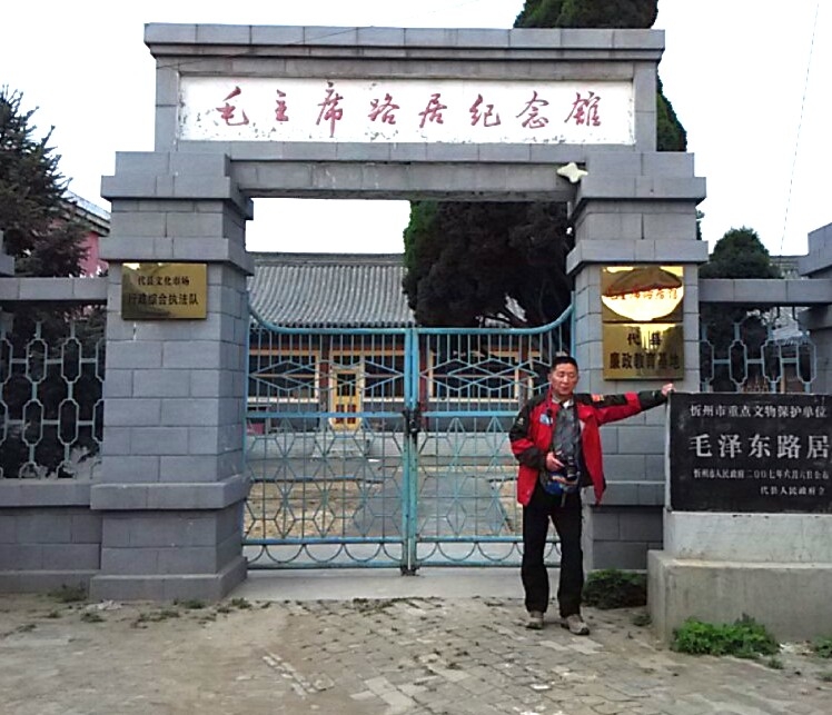 IMG_20140423_080557-2.jpg