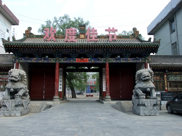 DSCF0425.jpg
