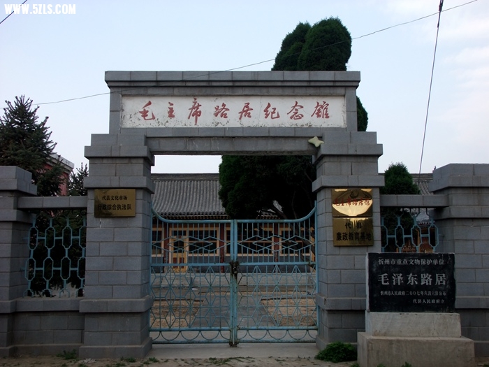 DSCF0413.jpg