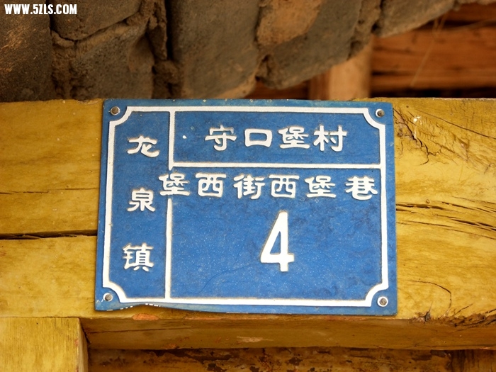 DSCF0554.jpg