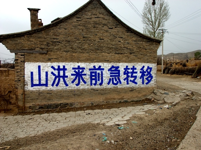 DSCF0785.jpg