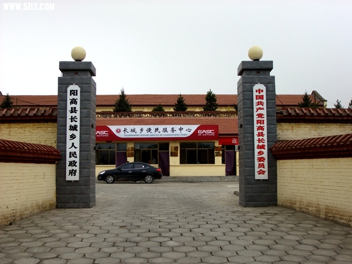 DSCF0811.jpg