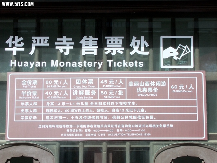 DSCF1045.jpg