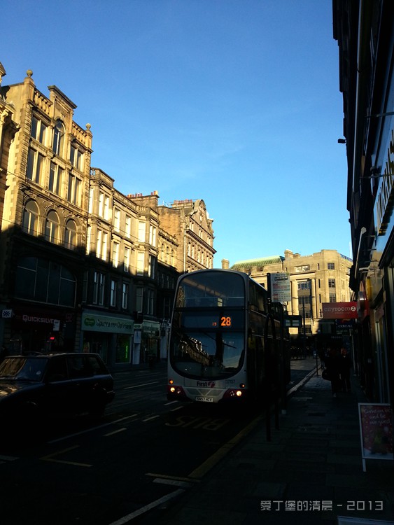 20131201_133951_.jpg