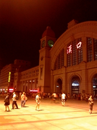 2014-05-30 20.13.55.jpg