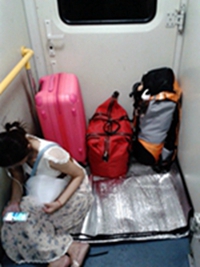 2014-05-30 22.27.22.jpg