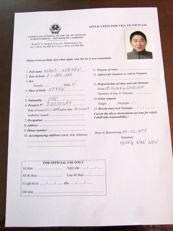 DSCF6192.JPG