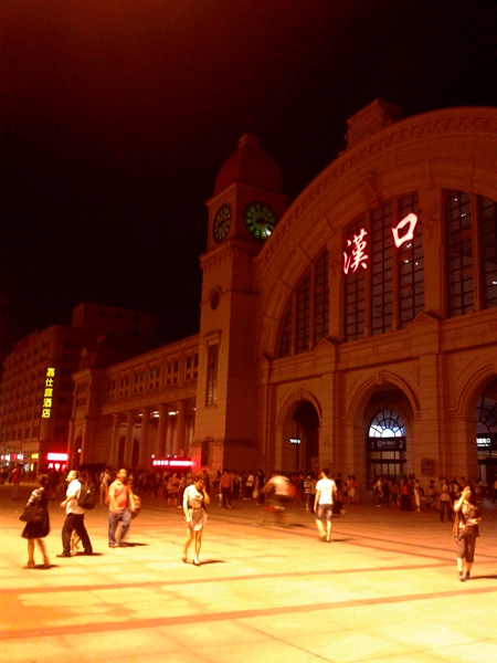 2014-05-30 20.13.55.jpg