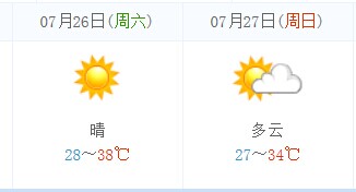 QQͼƬ20140718155331.jpg