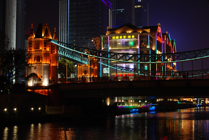 DSC_1934.JPG