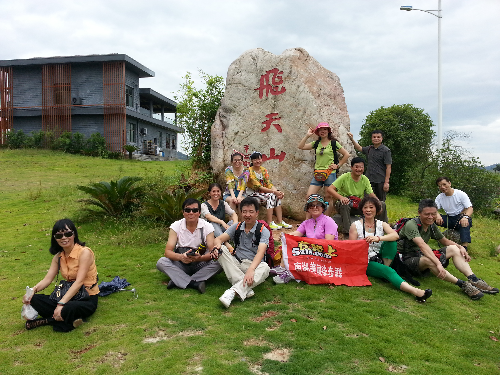 20140719_102652.jpg