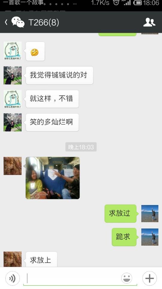졣 (1).jpg