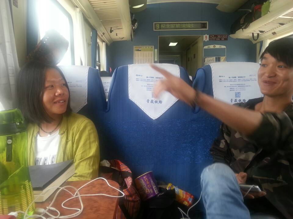 mmexport1407060305744.jpg