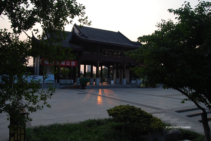 DSC_2535.JPG
