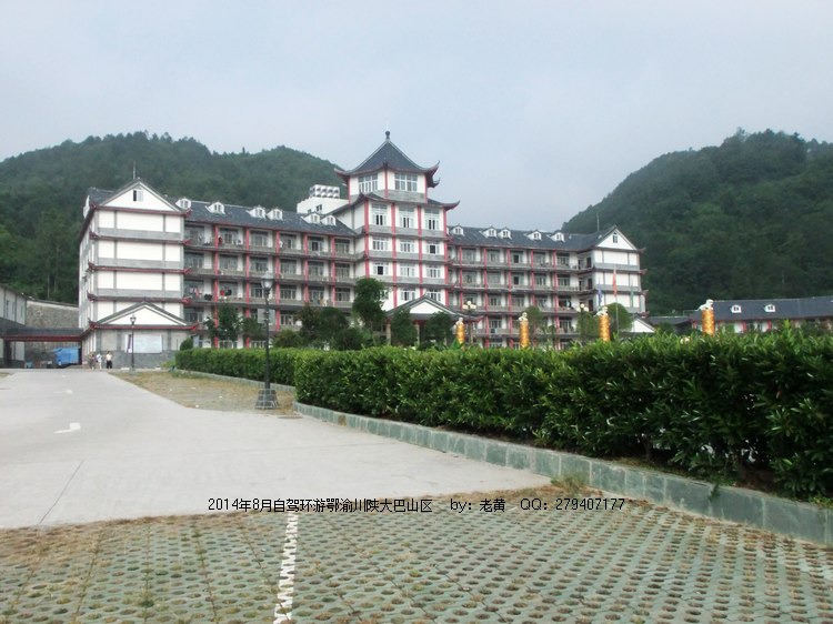 DSCF8112.JPG