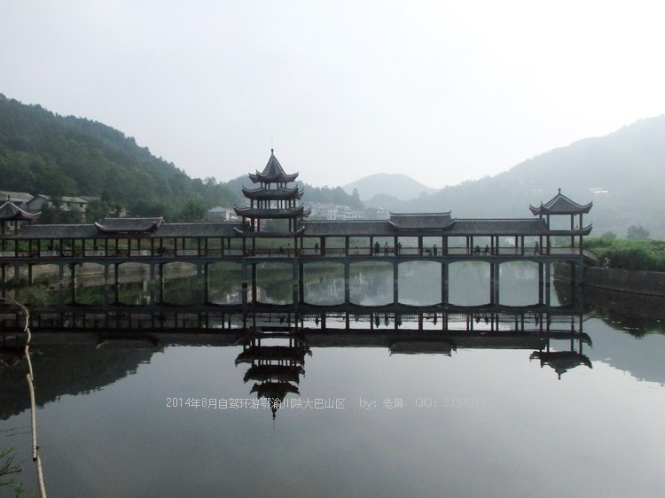 DSCF8110.JPG