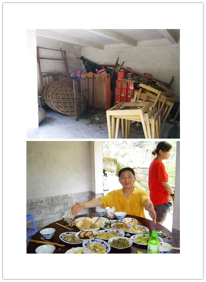 initpintu_副本.jpg