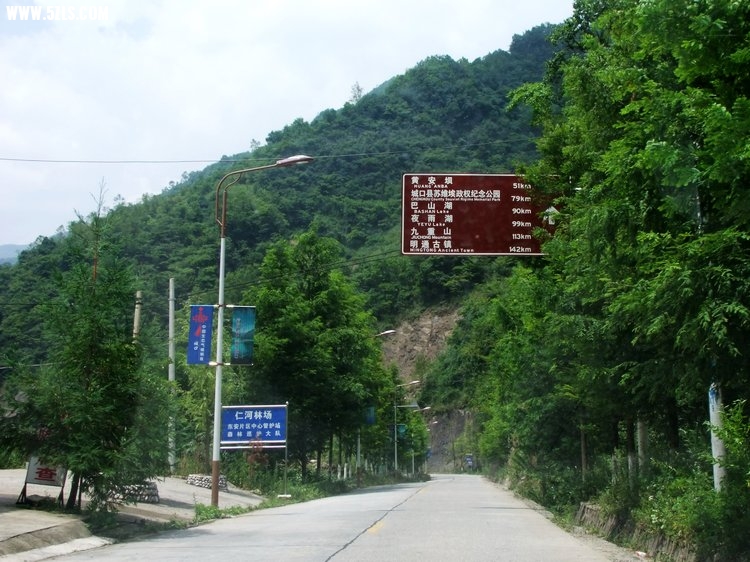 DSCF8422.JPG