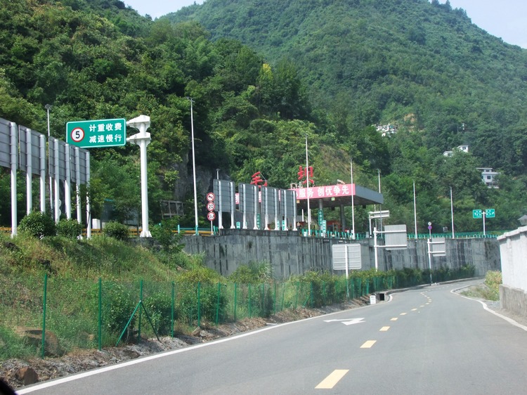 DSCF8655.JPG