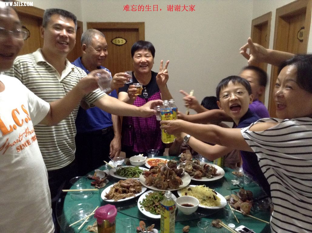 20140804_085458.jpg