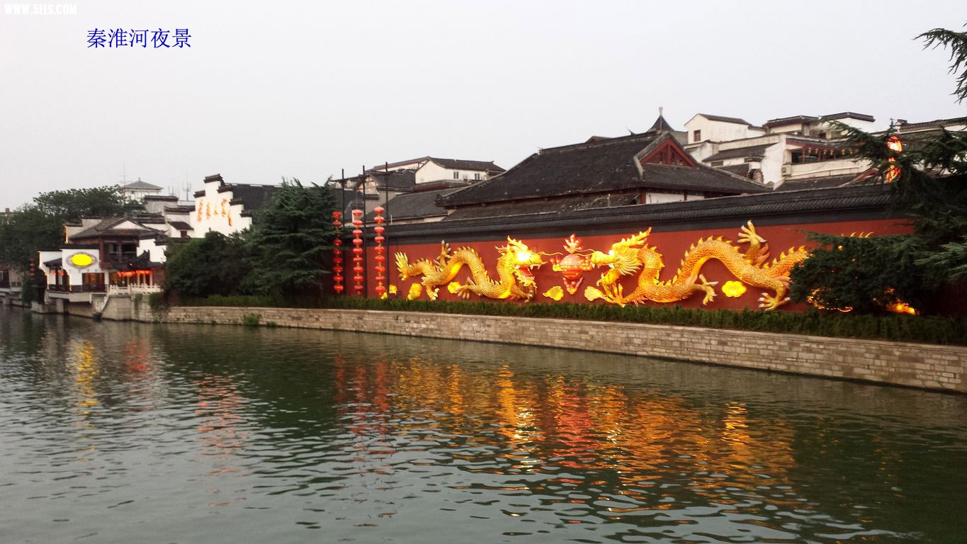 20140806_184641.jpg