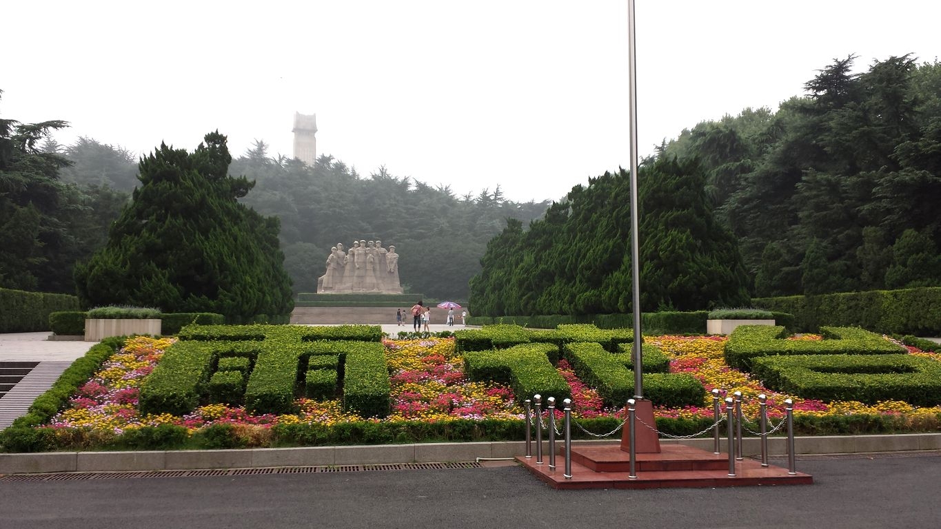 20140807_082731.jpg