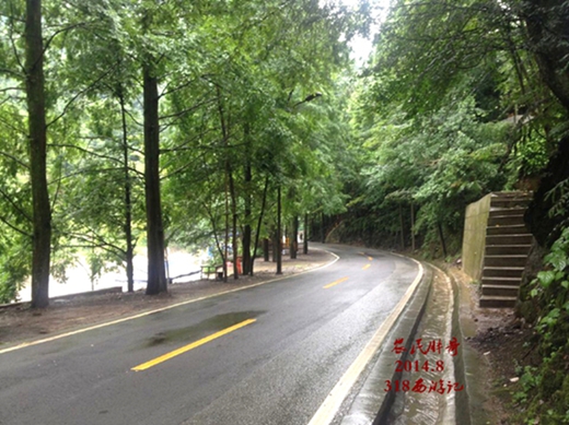 QQͼƬ20140828142620.jpg