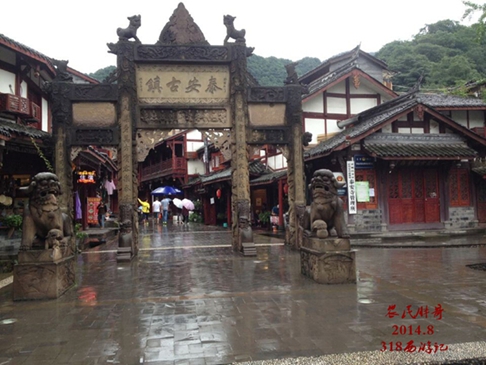 QQͼƬ20140828142534_.jpg