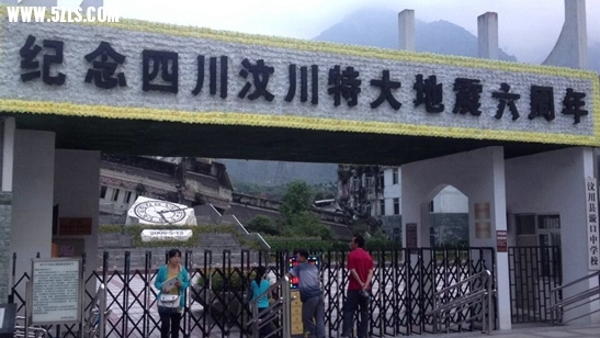 QQͼƬ20140828160650.jpg