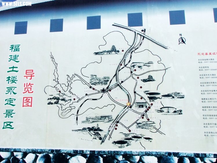 DSCF2390.JPG