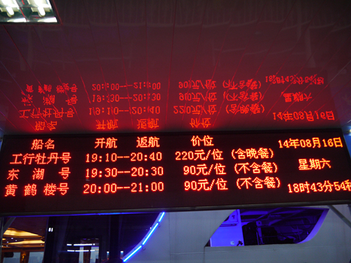 P1060877_.jpg
