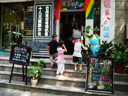 P1070092_.jpg