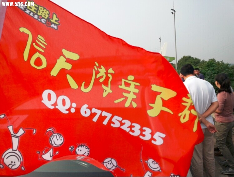 QQͼƬ20140917100945.jpg