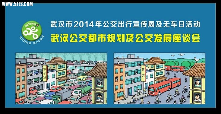 QQͼƬ20140916181723.jpg