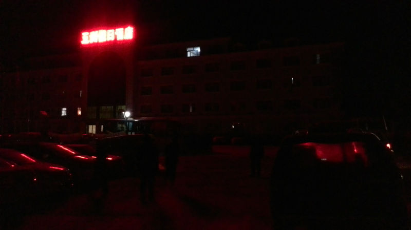 img_20141003_050255.jpg
